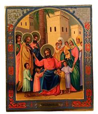 Icon of Jesus Blessing the Children picture