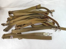 1 pcs USSR Soviet Russian Army Carrying Sling Canvas Belt Strap Original, New picture