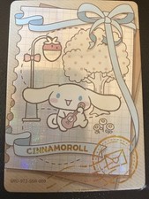 Hello Kitty - KaBao Sanrio Characters Collection Card SRO-9T2-SSR-006 picture