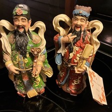 2 Vintage Fu & Lu Chinese Resin Statue Sanxing Fu Lu Abt 6.5” Tall Veronese picture