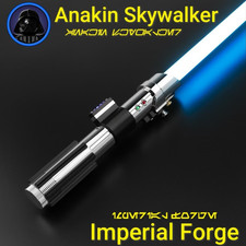 Anakin Skywalker EP2 lightsaber baselit picture