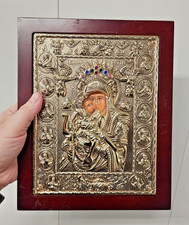 Vintage Greek Orthodox Silver Plated  Icon Virgin Mary Plaque 8 x 10 inches picture