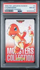 PSA 8 Pokemon Carddass Charmander No.4 Bandai Japanese Monsters Collection 1996 picture