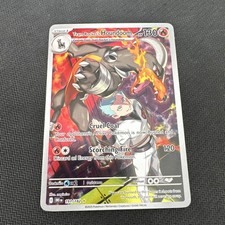 Pokemon TCG - Destined Rivals - Team Rocket's Houndoom - 191/182 picture