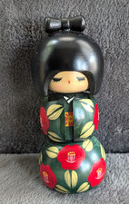 Vtg Creative Kokeshi Doll Hamesaku Miyashita Mint Unique Body Shape 60s IOB 6