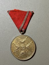 🇱🇻 Latvia Cross of Recognition (Atzinības Krusts) WWII Era Medal picture