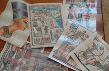 Ancient Egyptian Papyrus Art 10 Peice Lot Sheets Vintageb 16x12 picture