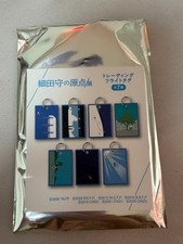 Mamoru Hosoda's Origin Exhibition Trading Flight Tag: Wolf Children Ame and picture