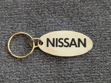 Vintage Solid Brass Nissan Promotion Automobile Car Key Fob Chain 1980s picture