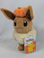 Pokemon Eevee Halloween Pumpkin 8