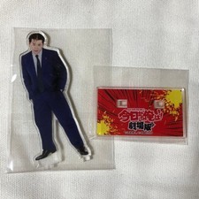 From today, it's me Yasuo Tanigawa and Yuma Yamoto acrylic stand picture