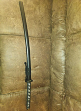 Dragon King Warfire Katana picture