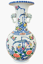 Vintage Chinese Porcelain Famille Rose Vase – Elephant Handles, Birds & Floral D picture