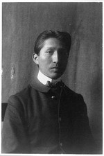Photo:Hampton VA Indian Student Portrait 1899 1900s Hampton Institute picture
