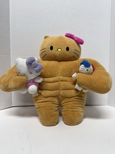 Buff hello kitty Sanrio Kawaii Muscle 12” Plush picture