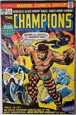 Champions #1, Marvel Comics, 1975. F+. picture