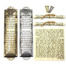 Mezuzah with Scroll for Door Set of 2 Mezuzah Cases Scrolls Metal with English picture