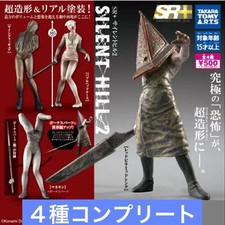 [NEW]SR+ SILENT HILL 2 Capsule Toy Complete Set of 4 Gacha Figure Japan Gashapon picture