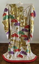 Japanese Uchikake Wedding Kimono Robe Gold Embroidered Butterfly Carriage VTG picture