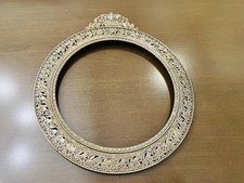 Vintage Ornate Round Floral Wreath Filigree Brass Crown Top Picture Wall Frame picture
