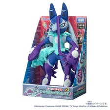 Pokemon Roy's Shiny Mega Lucario Z Plush 34cm Takara Tomy 4904810075769 picture