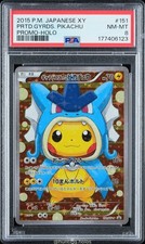 Pretend Gyarados Pikachu 151/XY-P PSA 8 Promo Poncho Pokemon picture