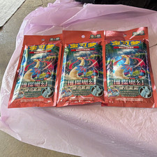 Lot of 3 Pokémon Scarlet & Violet Sparkling Fantasy Coin Set Packs SealedeBay picture