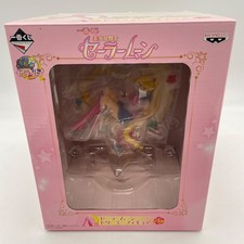 Banpresto Ichiban Kuji Sailor Moon Dreamy Figure 20th Anniversary prize A Used picture