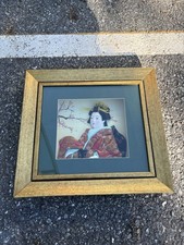 vintage 3D Japanese geisha shadow box wall art piece picture