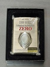 Zippo Code Geass Lelouch of the Rebellion 2007 3D Metal Lighter picture