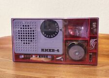KIEV-4 I Vintage  1980 Soviet Russian Radio Receiver USSR rare collectable DIY picture