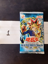 Blue Eyes With Dragon 1st Edition #1 - YuGiOh - READ DESCRIPTION  picture