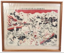 1904 Russo-Japanese War Lithograph Battle off Ulsan – Admiral Uemura’s Fleet picture