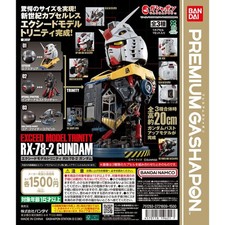 Set of 3 EXCEED MODEL TRINITY RX-78-2 Gundam Complete Bandai picture