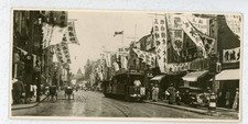 Vintage 1940s Photograph China Shanghai Nanking Road Signs Tram Sharp Photo picture