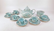 HEREND PAINTER ÉVA BAKOS TEA SET FOR 6, HANDPAINTED PORCELAIN  (A054) picture