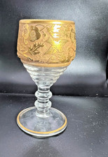 Vintage Paden City Spring Orchard Cordial Glass Gold Trim picture