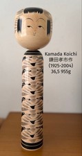 Kamada Koichi Kokeshi Doll 36.5cm Hand Painted Vintage Rare Collectible picture