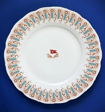 Titanic 1st Class Dinner Plate Haas Czjzek Mariners Museum Replica Flawless 9.75 picture