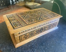 Vintage Handcrafted Geometric Marquetry Inlaid Wood Keepsake Box 11