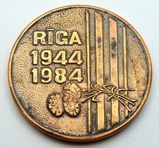 USSR SOVIET LATVIA WW2 RIGA LIBERATION 1944-1984 WAR MILITARY TABLE MEDAL picture