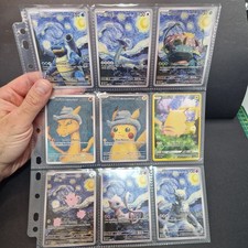 Pokemon Van Gogh Starry Night Style Holo 9 Card Set picture