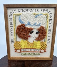 Vintage 1981 Kiss The Cook Handmade Wall Wooded Framed Hanger 3D Picture Retro picture