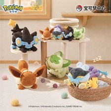 PC Stretch & Relax Series Plush Keychain & Doll, Sprigatito Luxray Raikou picture