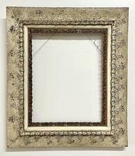 Antique Ornate Floral Picture Frame, Aged Ivory & Gold, 25.5 x 29.5, Fits 16x20 picture