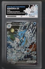 Pokémon TCG The Pokémon Company Black Star Promo Kingdra ex 131 Holo EX 2024 picture