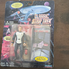 Playmates Classic Star Trek Admiral Kirk Figure - Motion Picture picture