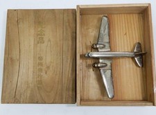 Pre‑WWII Imperial Japanese Aviation Association Commemorative Plane — Boxed picture