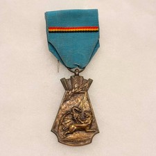 WW1 Belgian Medal for the Civilian Victims  picture