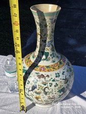 Vintage Chinese Large and Impressive Wucai Fish and Waterweed Tianquiuping Vase picture